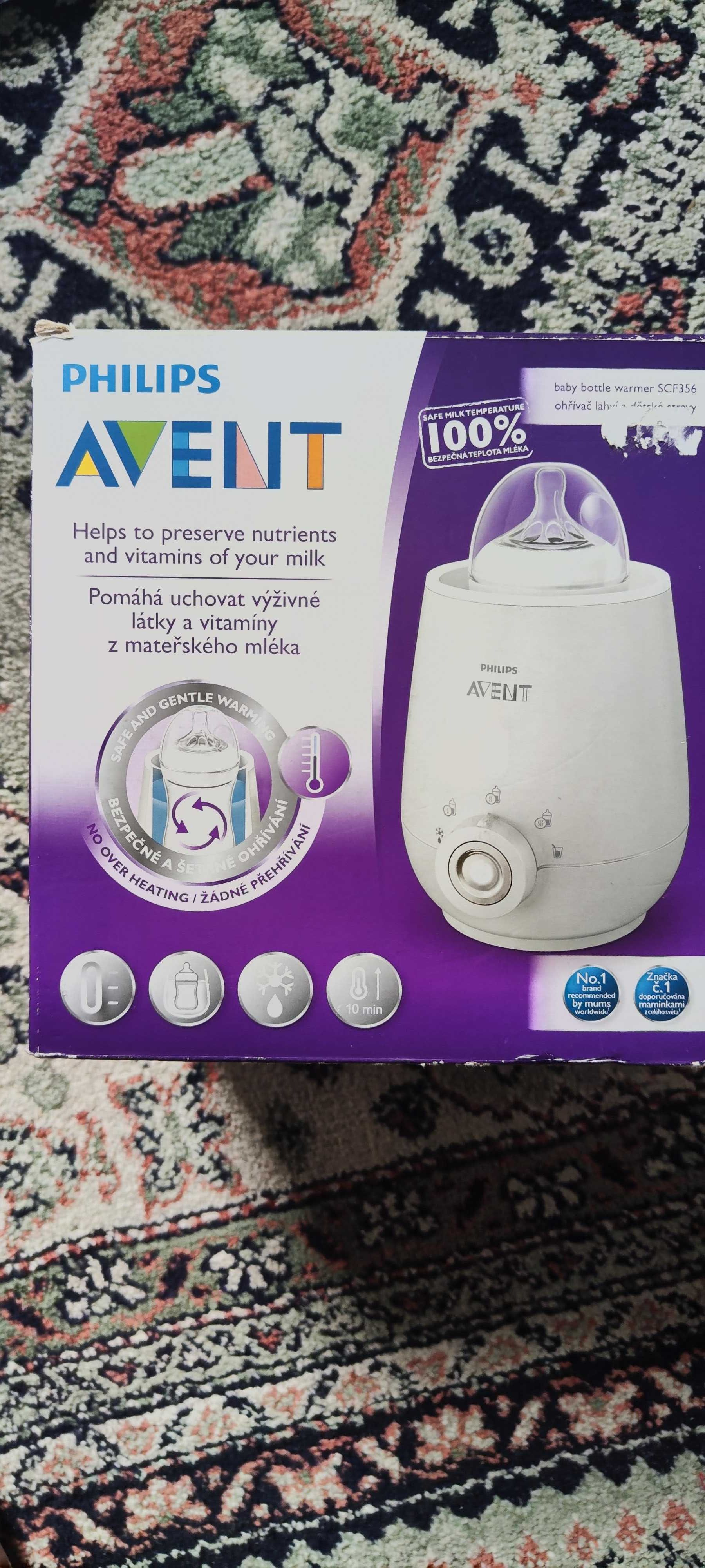 Нагревател за бебешки шишета Philips avent