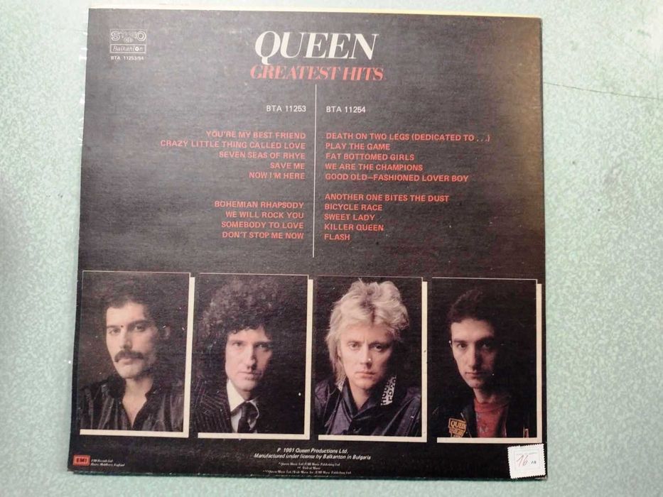 Плочи ABBA, Deep Purple, Queen, Pink Floyd, Led Zeppelin, Roll. Stones