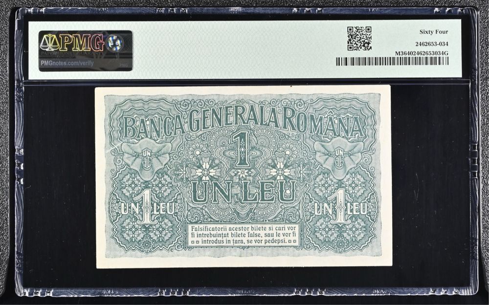 1 leu 1917 bgr PMG64 UNC bancnota gradata