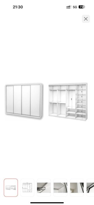 Шкаф купе большой срочно