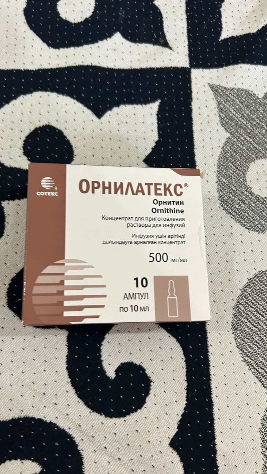 Продам орнилатекс