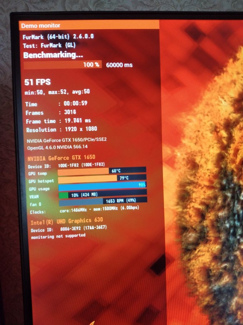 Видеокарта GTX 1650 GDDR6