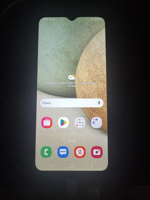 Продам Samsung A12