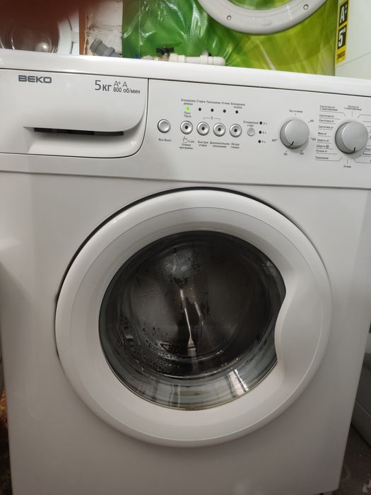 Стиральная машина Beko НА ГАРАНТИИ