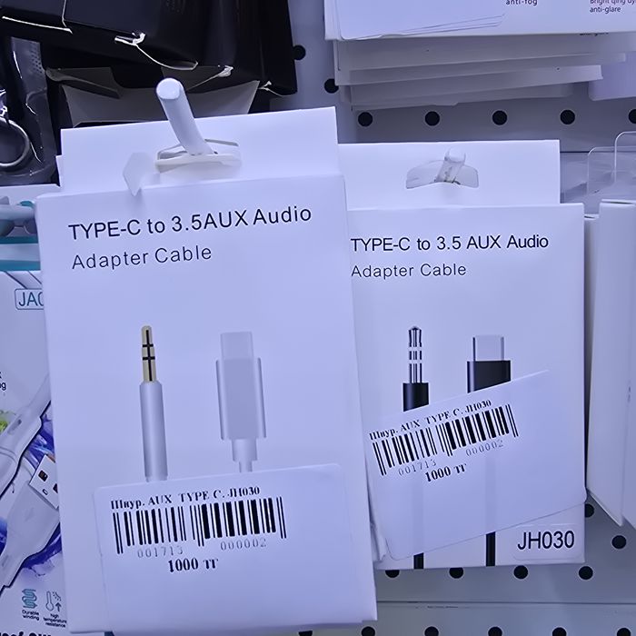 Тайп си аух шнур. TYPE C  aux для авто машину. Аукс на автомобиль