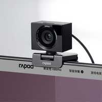 Веб камера - Rapoo C370AF camera 1440p 2K 60fps (Full HD)
