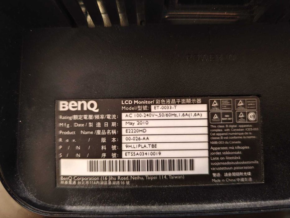 Monitor BENQ E2220HD in stare buna