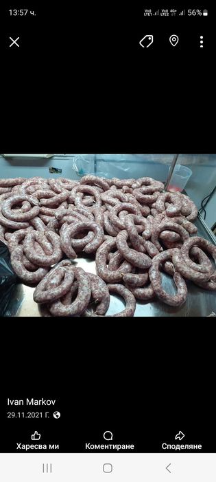 Домашни вкусотиики