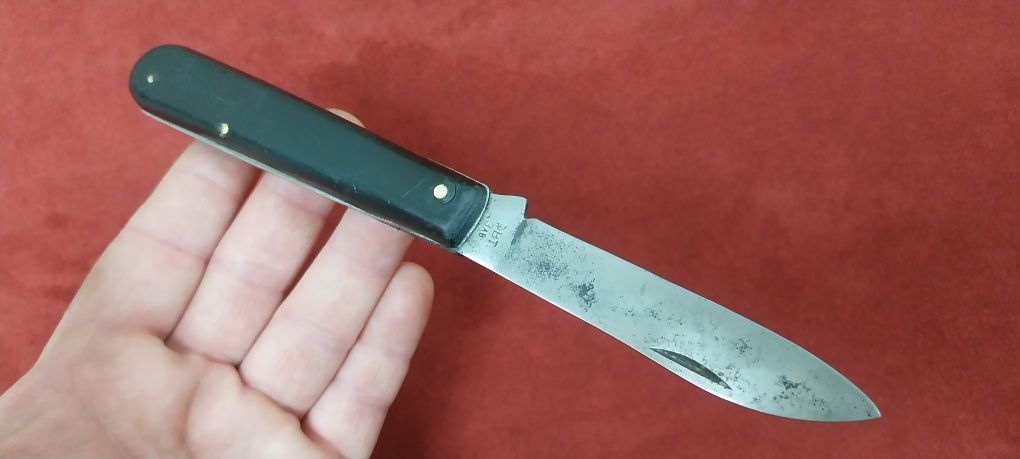 Стар Търновски нож