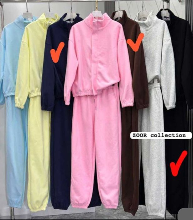 Трикотажная двойка