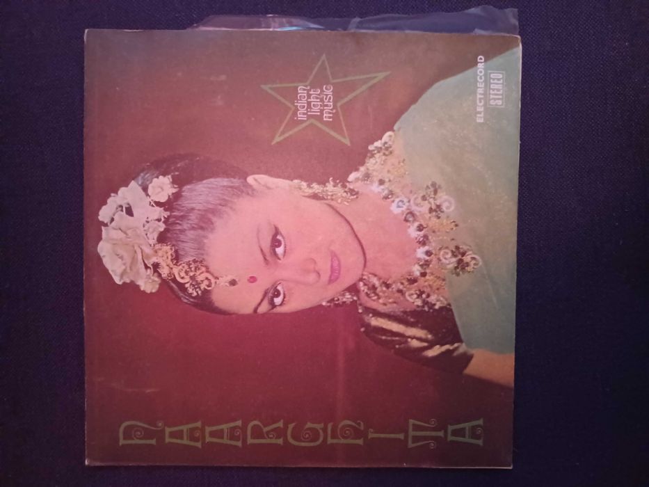 Discuri de vinil