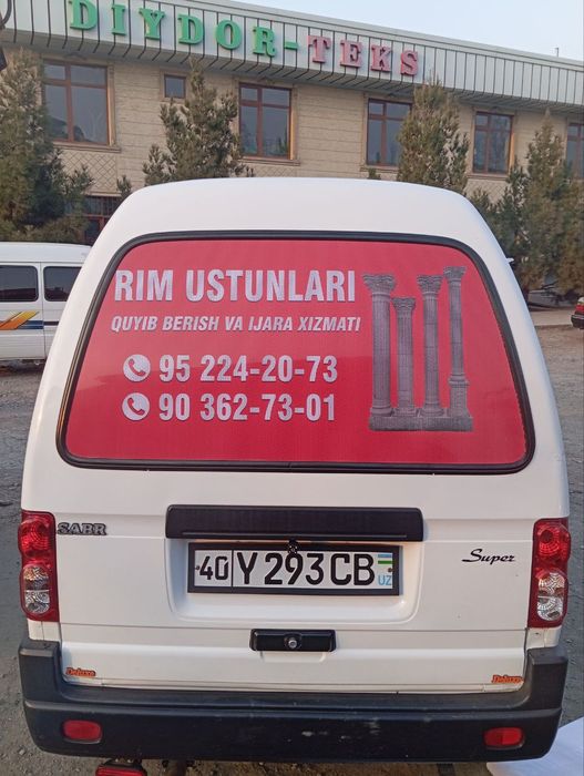 Rim ustunlari arenda va quyib berish hizmati