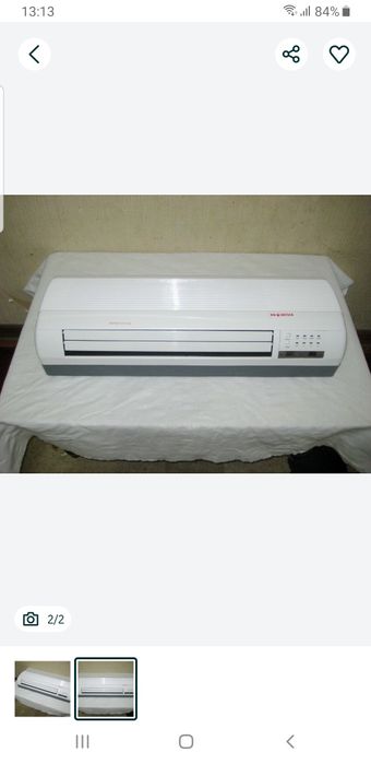 Настенный обогреватель