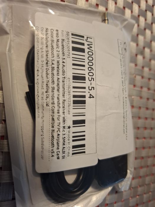 Adaptor de muzică stereo 5.4 compatibil Bluetooth