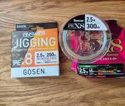 Продавам НОВО 8 нишково Японско плетено влакно Seaguar и Gosen Jigging