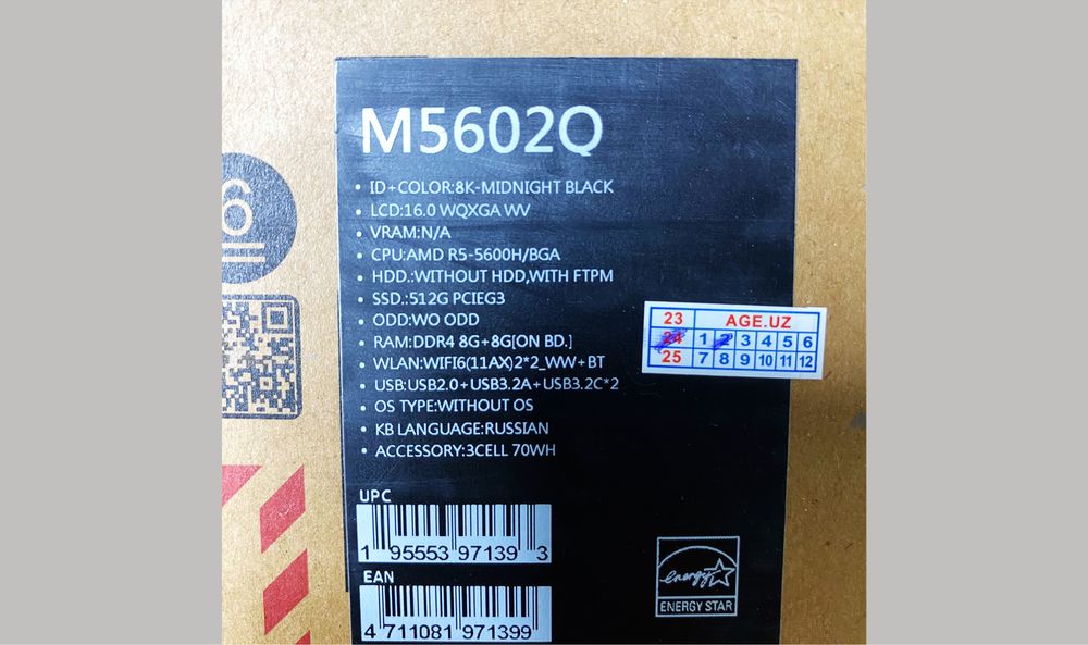Срочна продаётся ASUS Vivobook S 16X