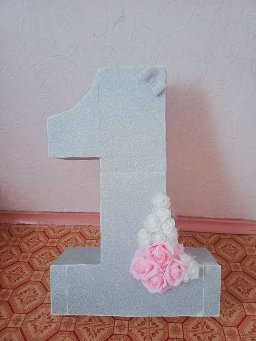 Единичка на годик