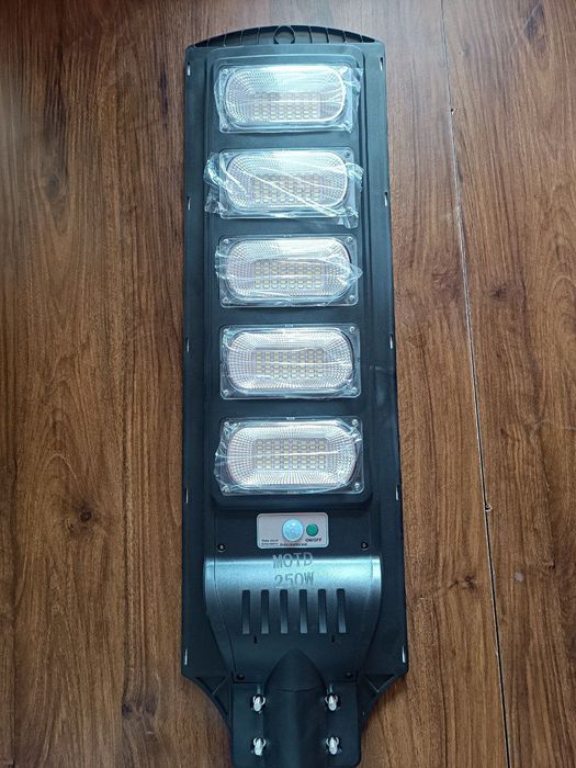 Светильник Солнечный