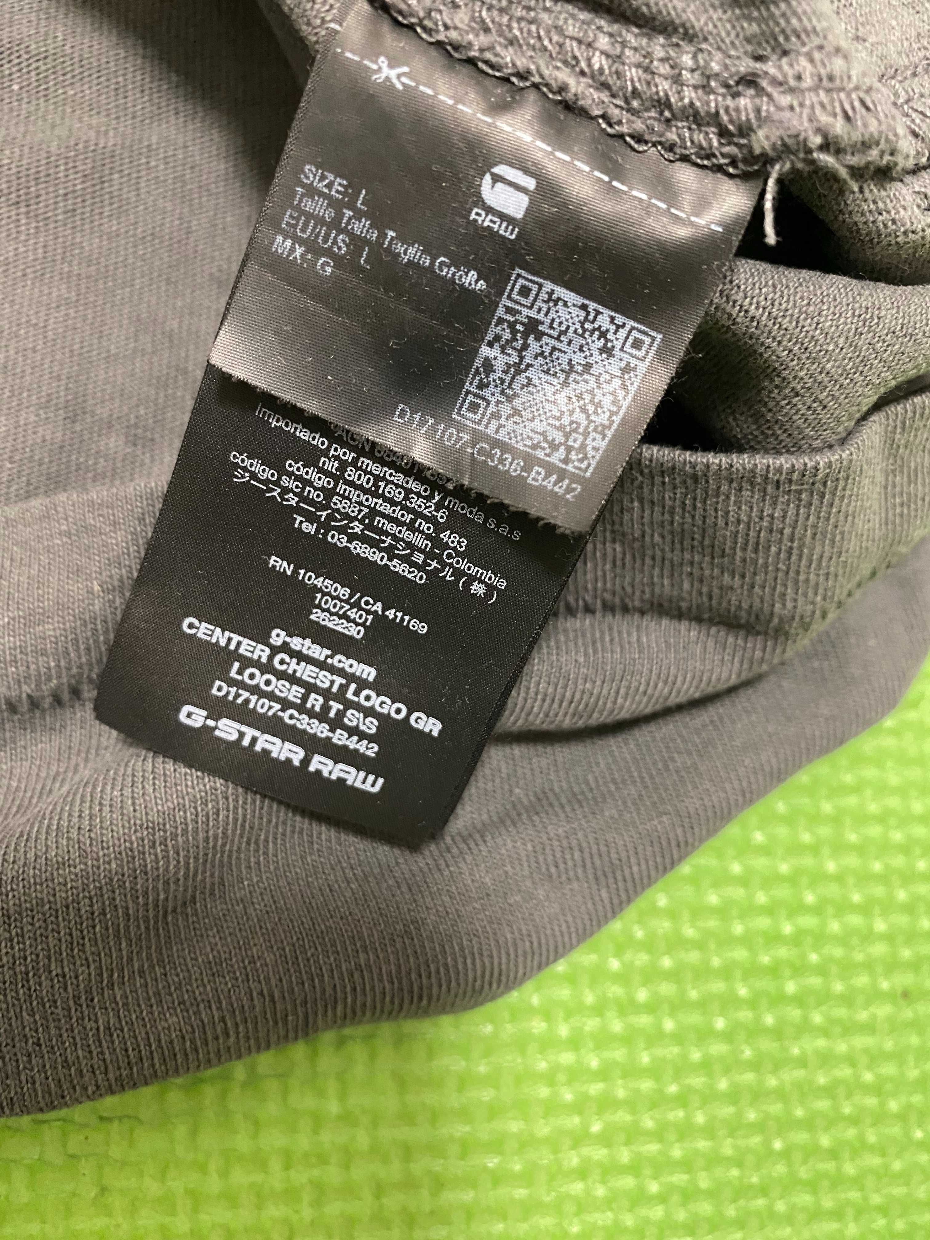 ''G-Star CENTER CHEST LOGO GR LOOSE''оригинална мъжка Л размер тениска