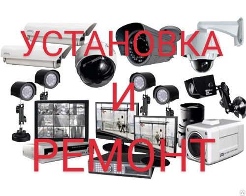 Konditsioner va Videokuzatuv o'rnatishi hamda ta'miri