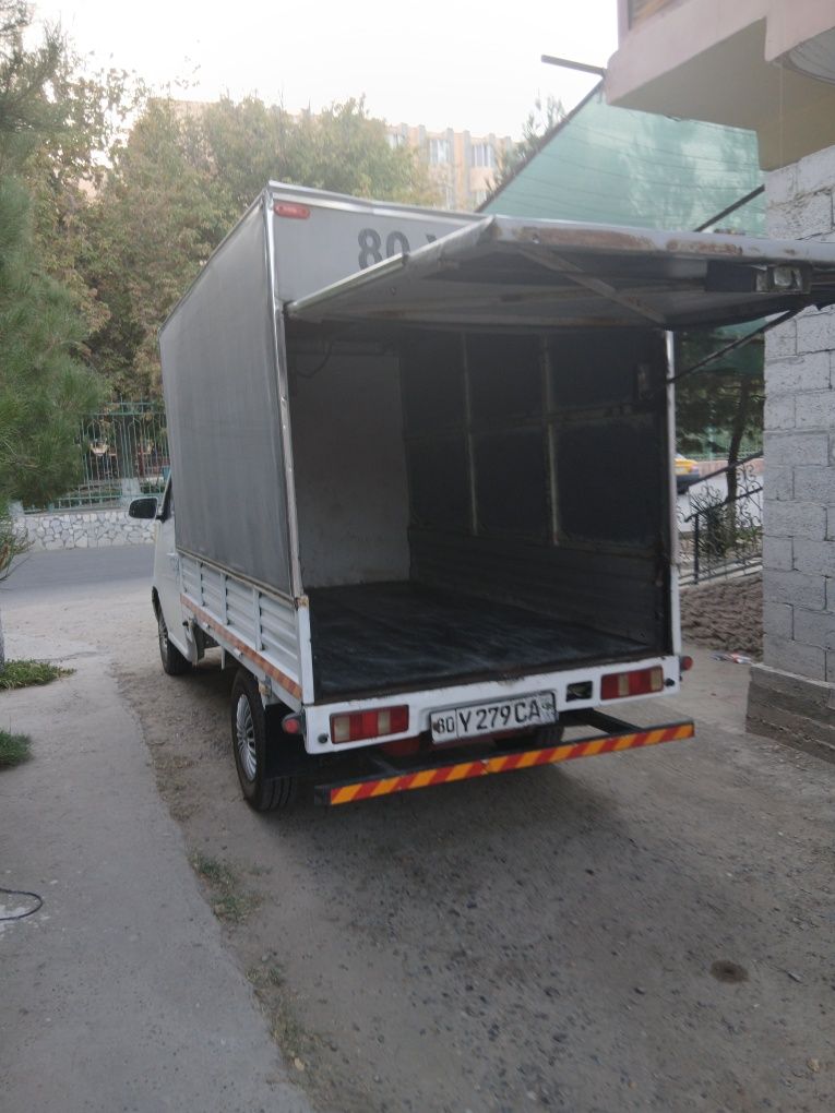 Changan srochna sotiladi
