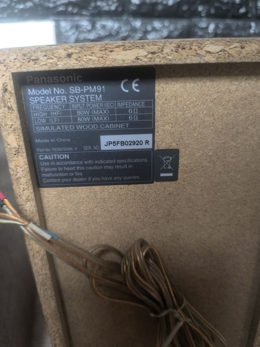 Продам колонки Panasonic