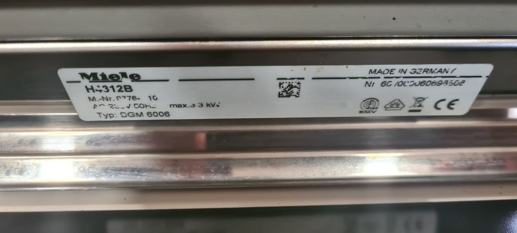 Фурна за вграждане Miele