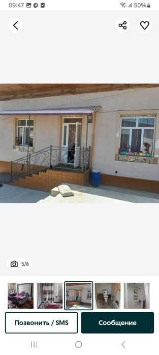 Уй сотилади.3'3 сотих 4 хона