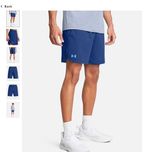 Шорти Under Armour / размер - L нови