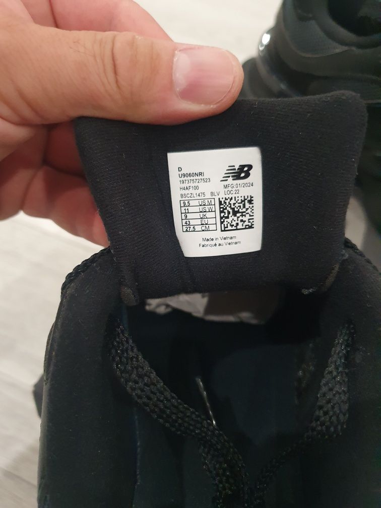 New balance маратонки