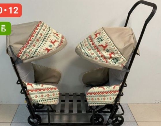 Сани для двойняшек