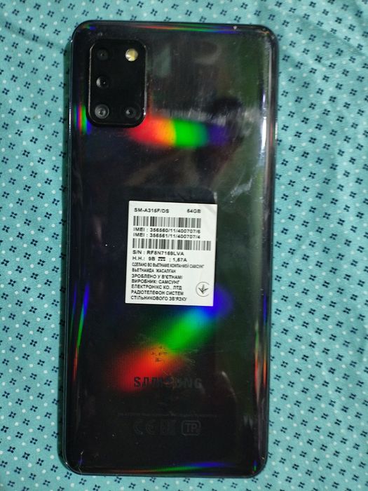 Samsung A31 мощный и быстрый