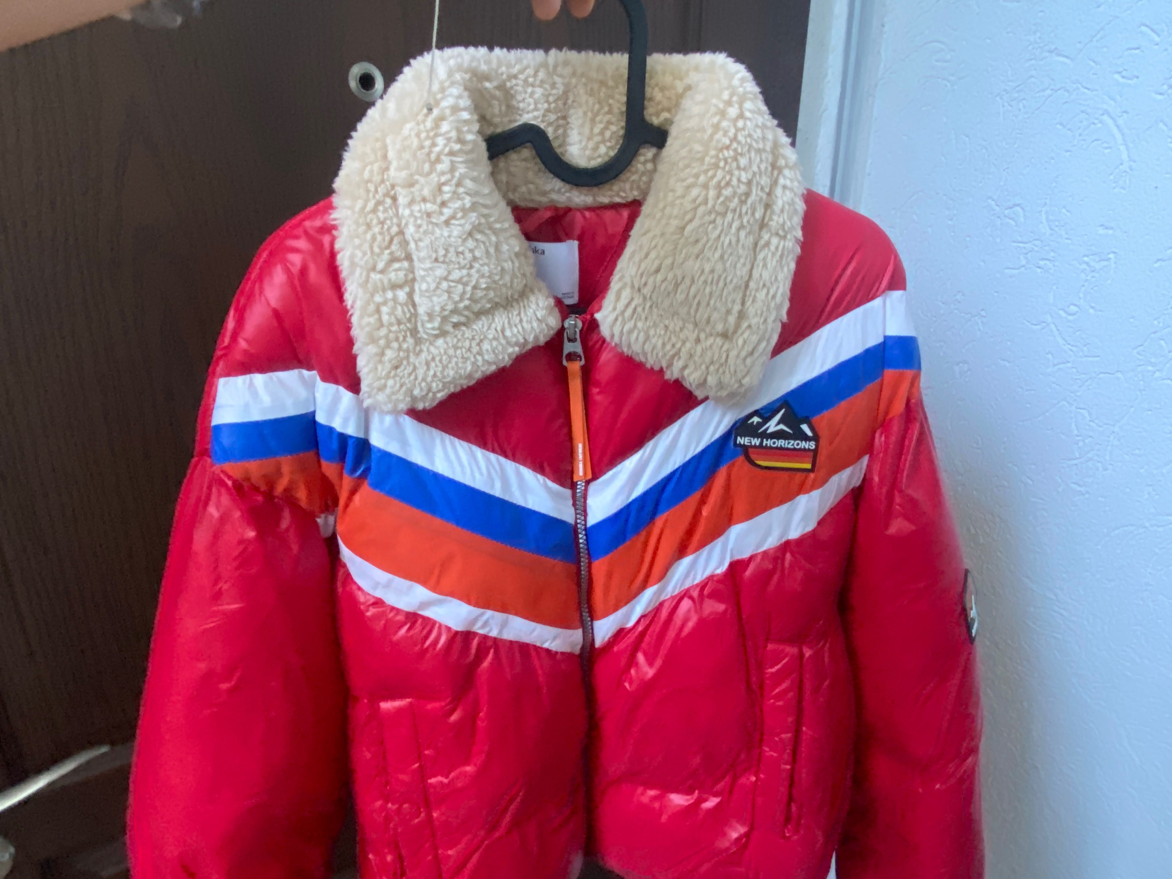 Чисто ново яке на Bershka