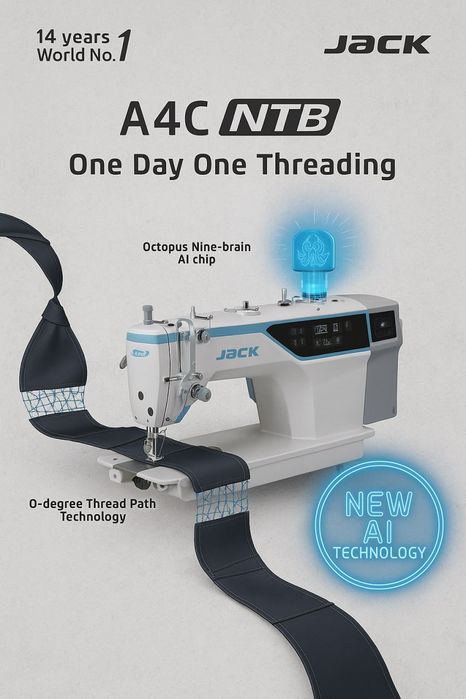 Тикув мошинкалар jack firmasi