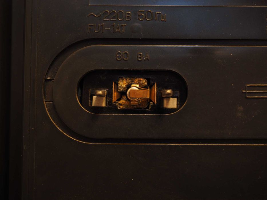 Casetofon sovietic Kometa 221 Stereo, cu boxe, cutia originală, URSS
