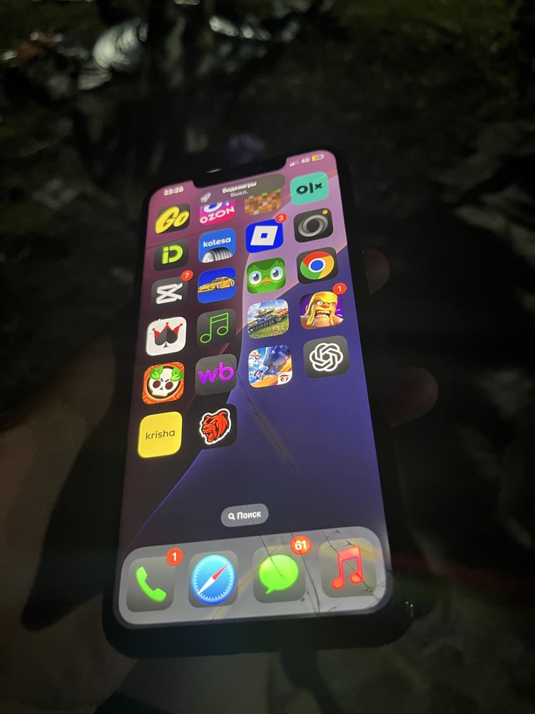 Apple xs max gold