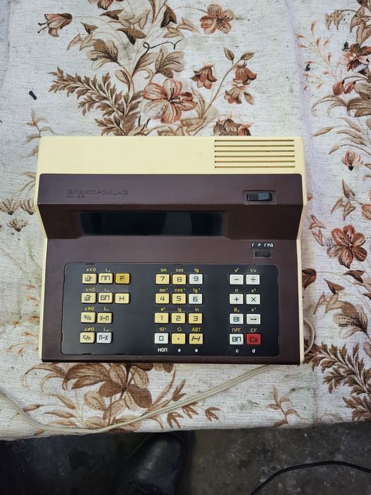 Калькулятор советский 1986г