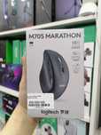 Беспроводная мышка Logitech M705 MARATHON