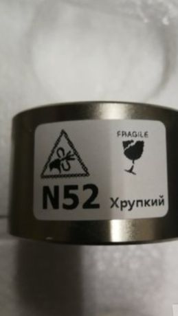 Неодимов магнит 40×20мм