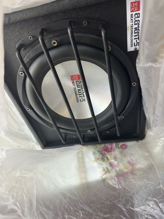 Sambufer ELement-5 moshniy idial