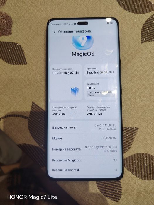 Honor magic 7 lite