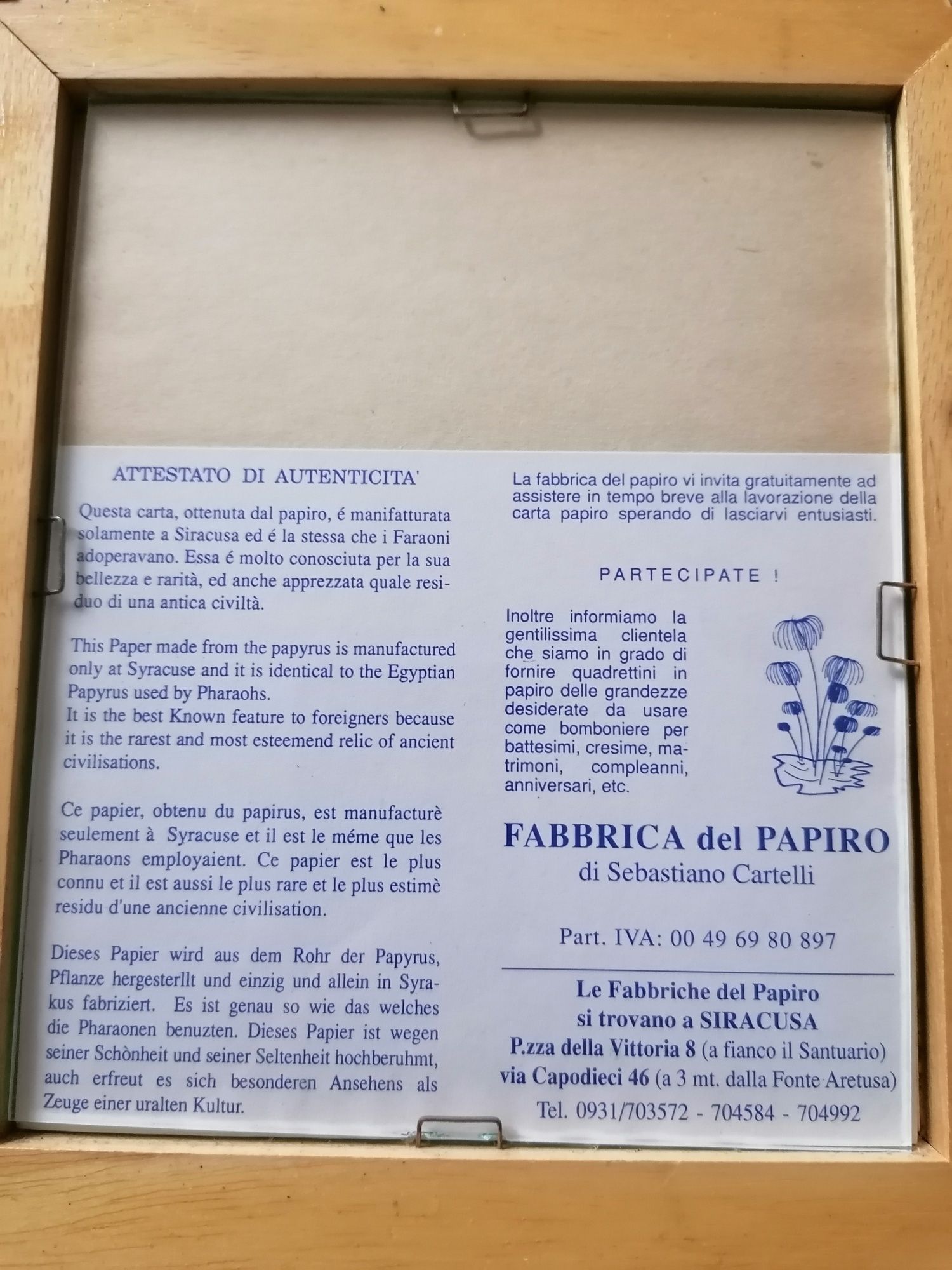 Tablou papirus egiptean de colecție