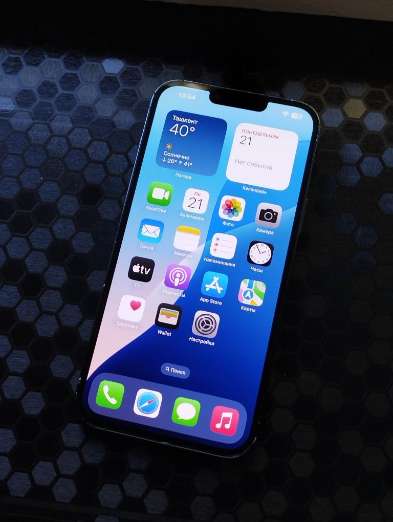 iPhone 13 Pro Max  ZA/A