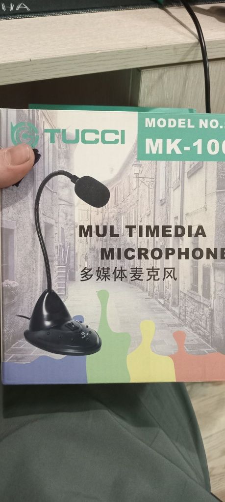 Продам Офисный Микрофон
