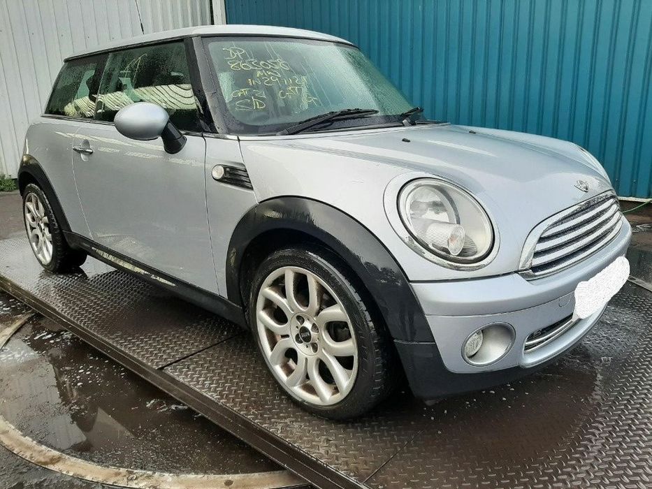 Capac motor protectie Mini Cooper 2010 HATCHBACK 1.6 i