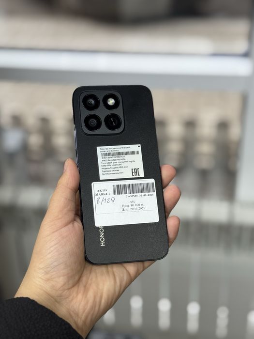 HONOR x8c• каспи рассрочка 0-0-12