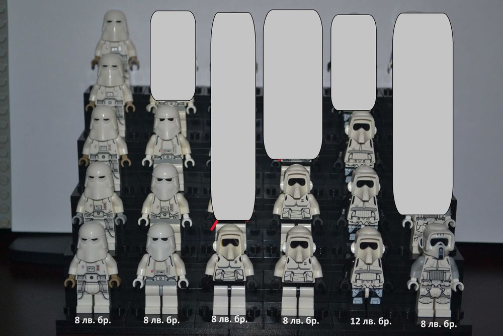 LEGO Star Wars минифигурки (2)