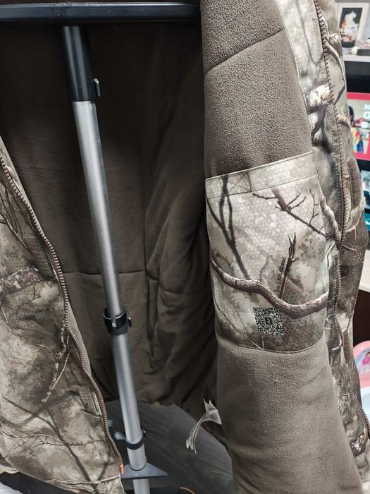 Ловно яке от Декатлон