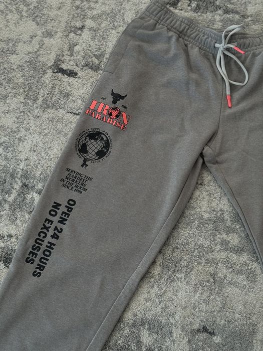 Анцунг Under Armour от серията на Скалата