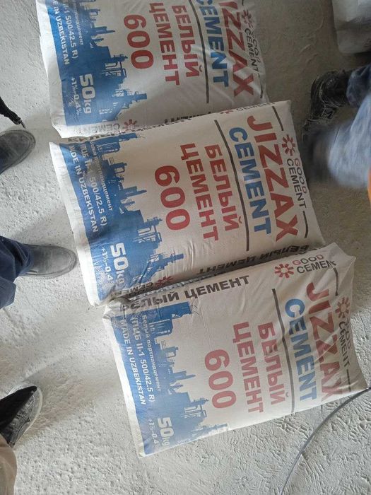 Продается Белый цемент М-500